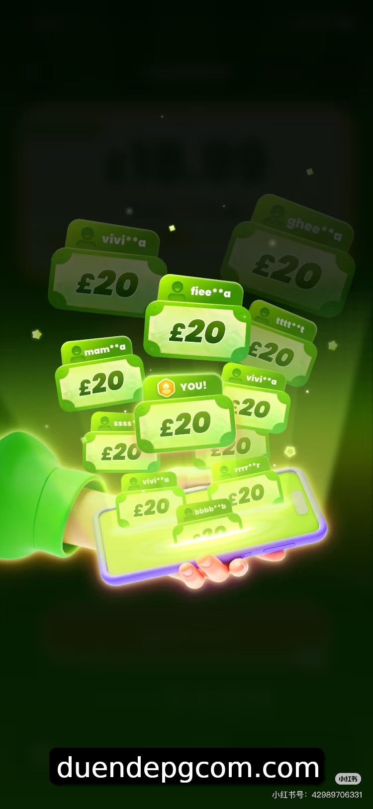 Interface do App duendepg